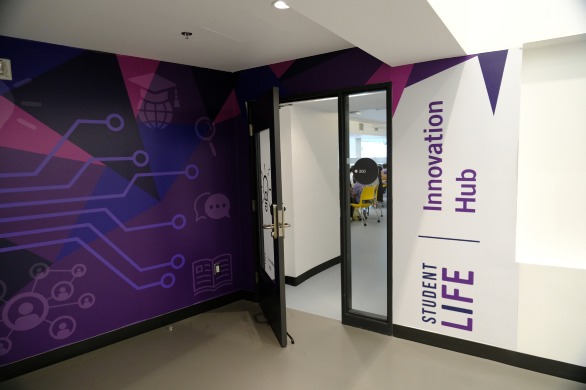 Innovation Hub room entrance