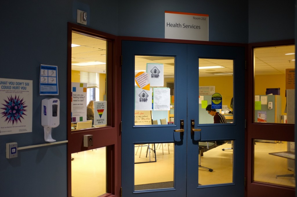 a picture of the entrance to health services 