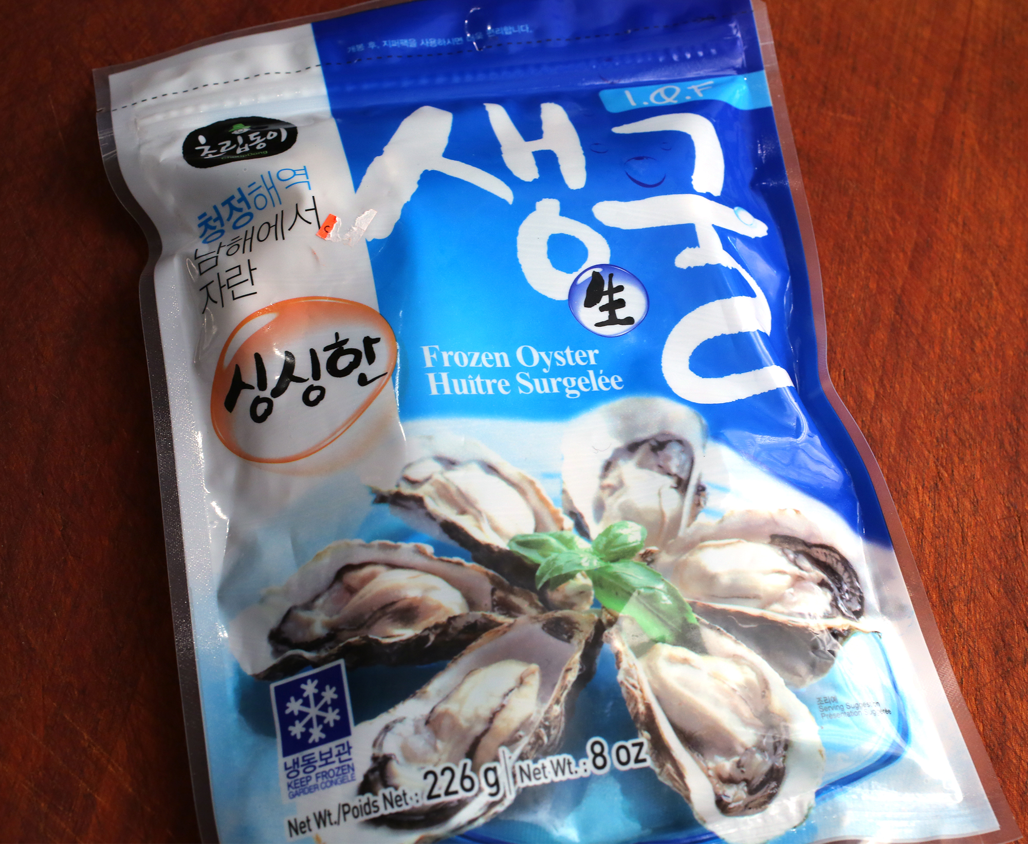 A package of frozen oysters