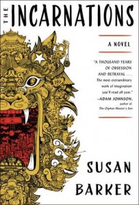 The book cover of The Incarnations by Susan Baker. It contains a golden lion with an open mouth on it.