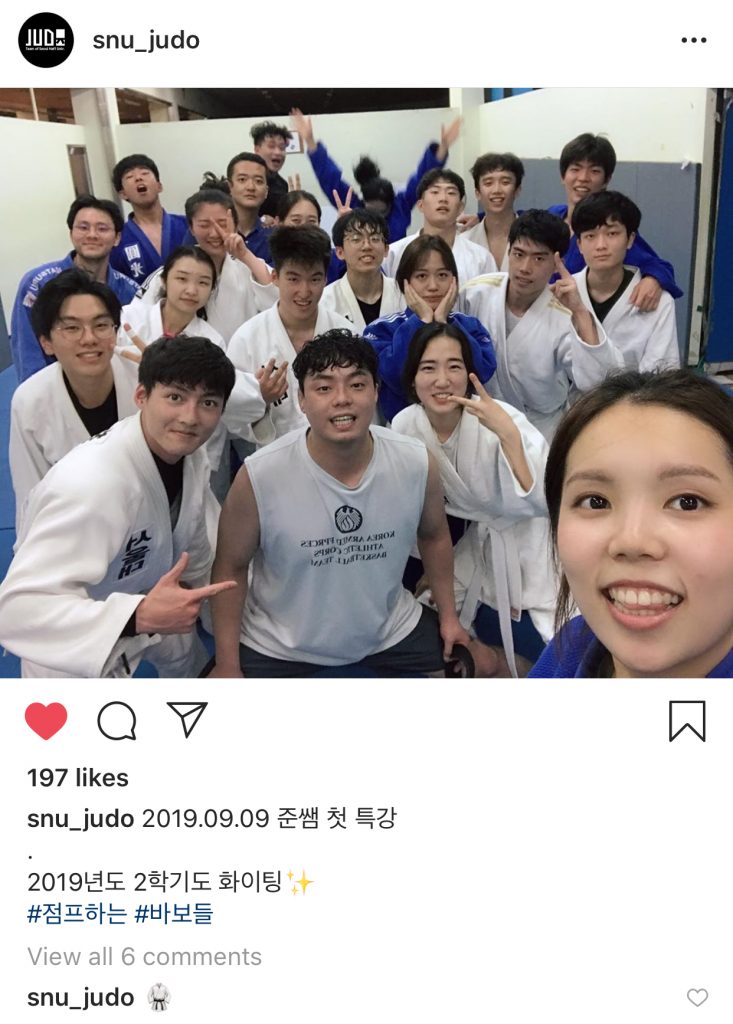 SNU judo club