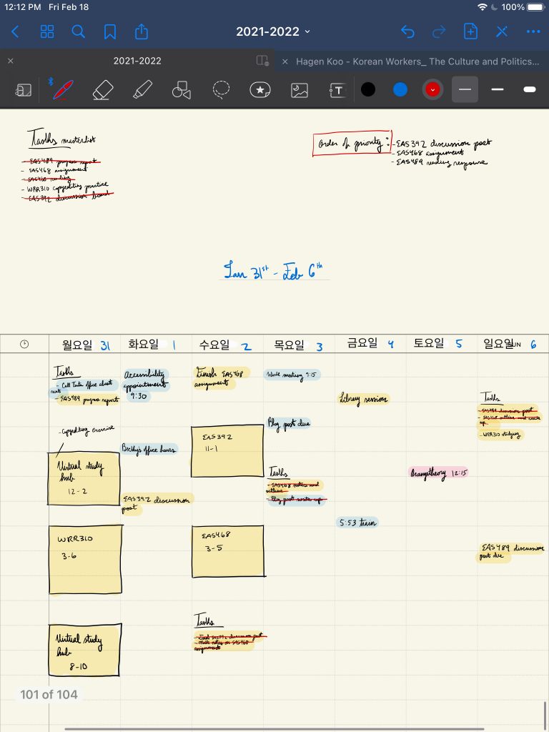 screenshot of digital weekly planner