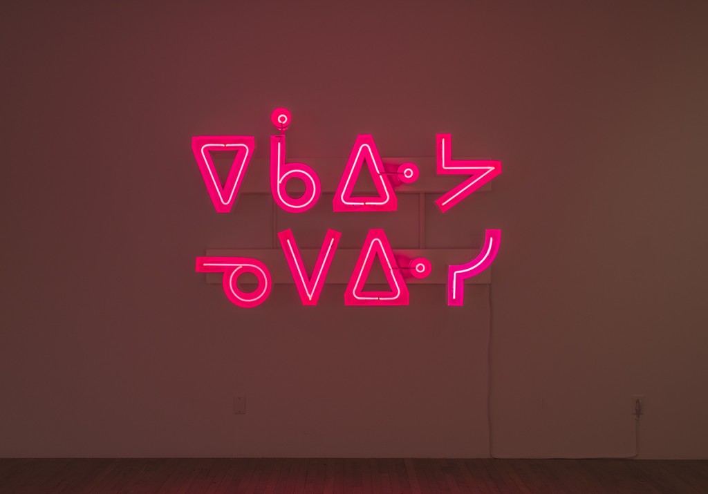 A photo of neon syllabics by Paul Litherlandb