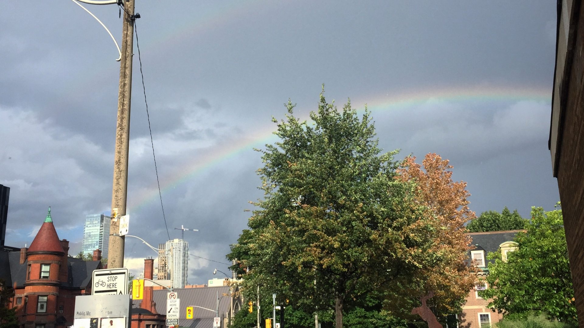 A picture of a rainbow above the U of T campus